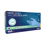 Microflex – Textured Nitrile Gloves | 10-134