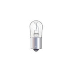 Wamco - Miniature Aircraft Lamp | 1308LL