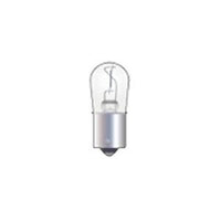 Wamco - Miniature Aircraft Lamp | 1309