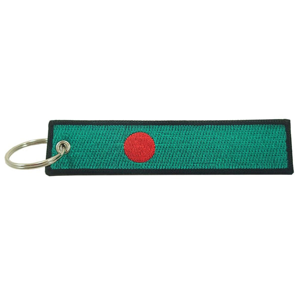 Embroidered Keychain, Bangladesh