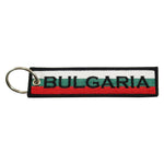 Embroidered Keychain, Bulgaria