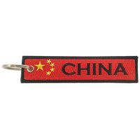 Embroidered Keychain, China