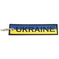 Embroidered Keychain, Ukraine