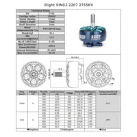 XING2 2207 FPV Unibell Motor